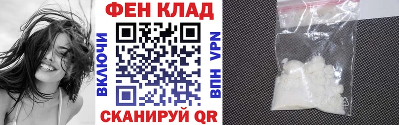 АМФЕТАМИН 98%  МЕГА ONION  Медногорск  сколько стоит 