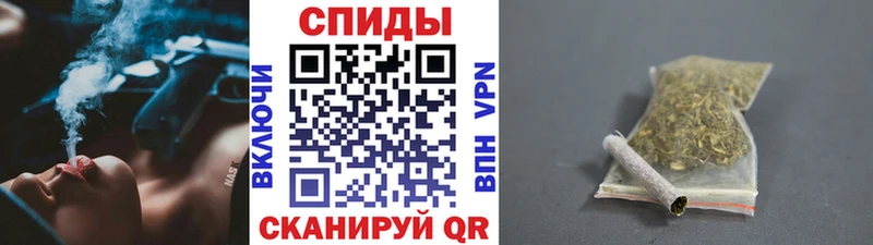 Бутират BDO  МЕГА tor  Медногорск 