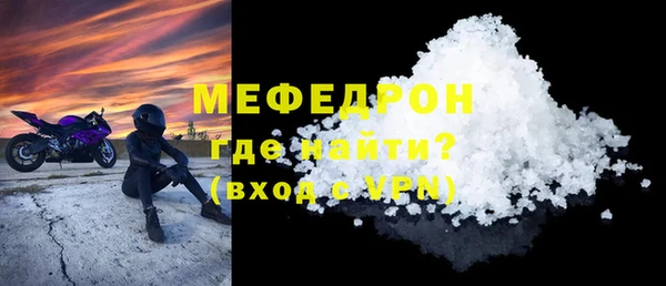 PSILOCYBIN Бронницы