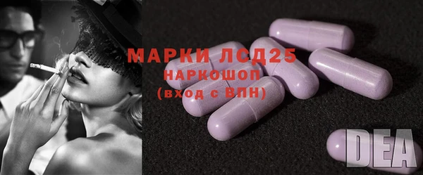 синтетический гашиш Сатка