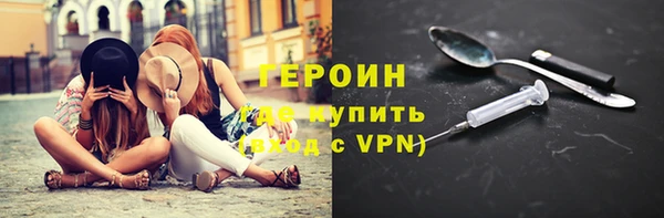 синтетический гашиш Сатка