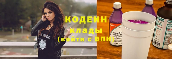 эйфоретик Бугульма