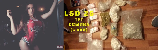 прущая мука Саяногорск