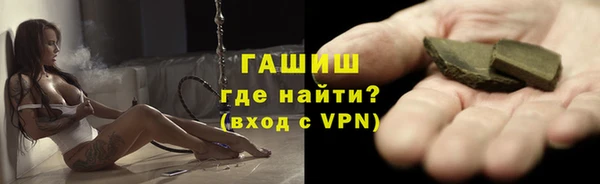 эйфоретик Бугульма