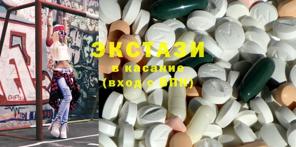 PSILOCYBIN Бронницы
