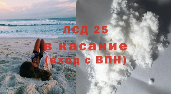 эйфоретик Бугульма